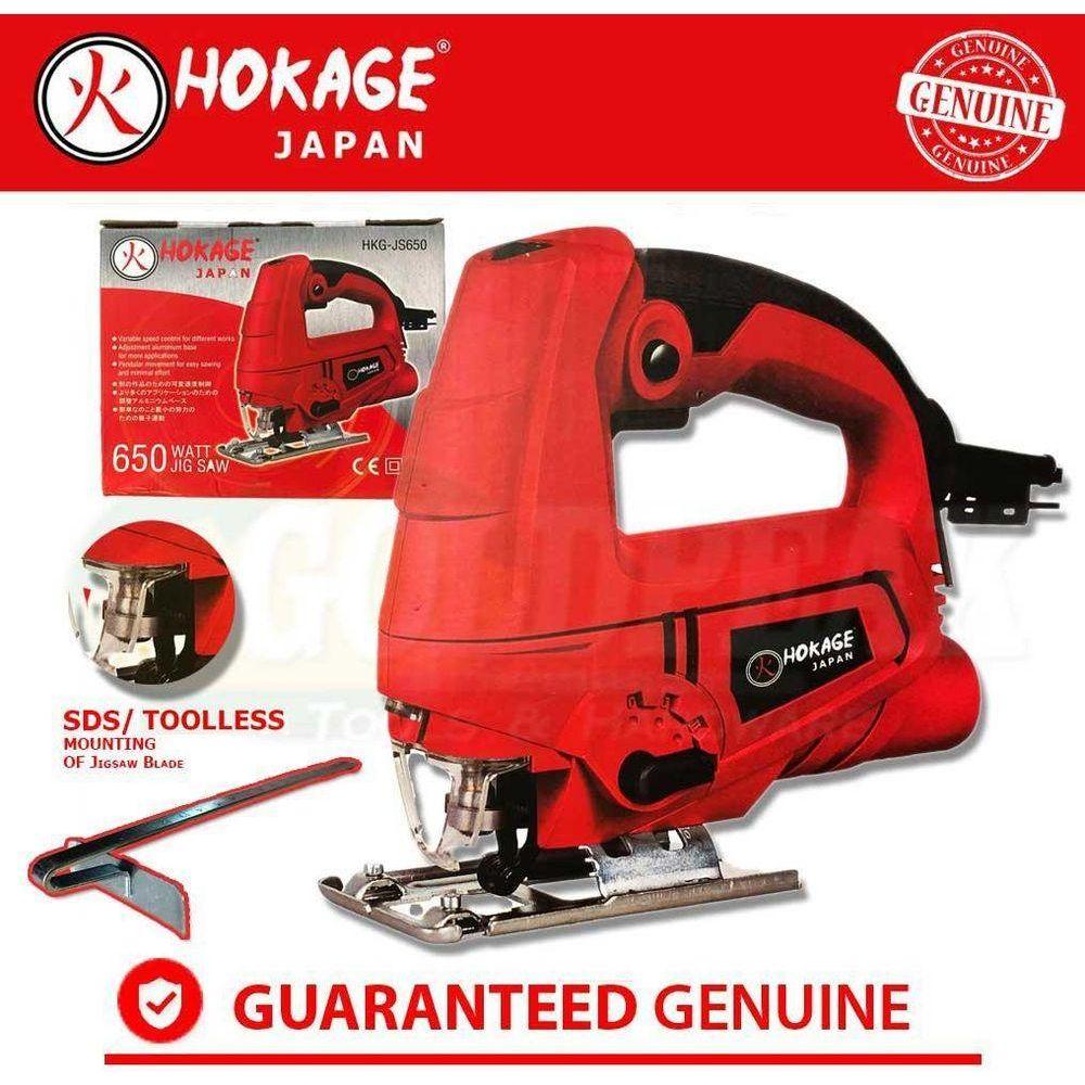 Hokage HKG-JS650 Variable Speed Jigsaw with Guide - Goldpeak Tools PH Hokage Hokage HKG-JS650 Variable Speed Jigsaw with Guide - Goldpeak Tools PH Hokage
